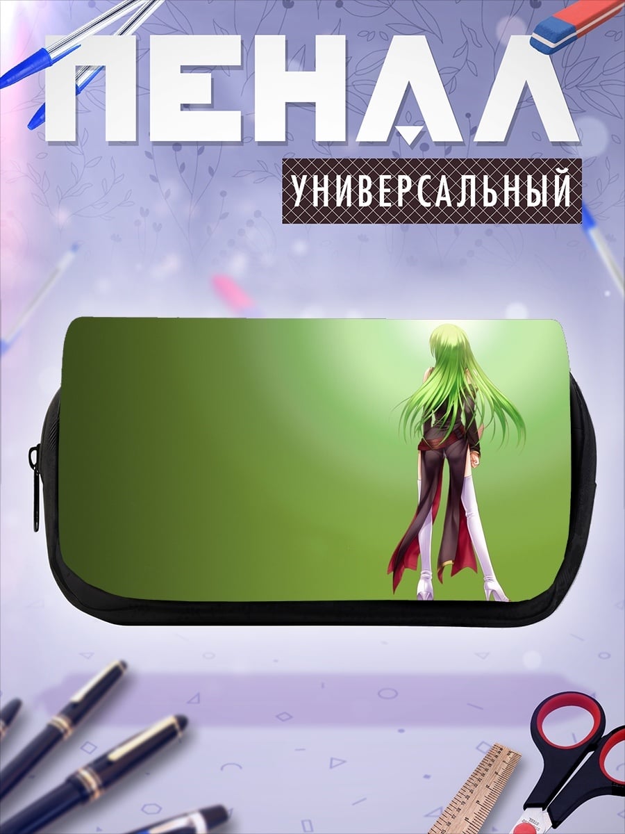 Пенал-косметичка зеленые волосы