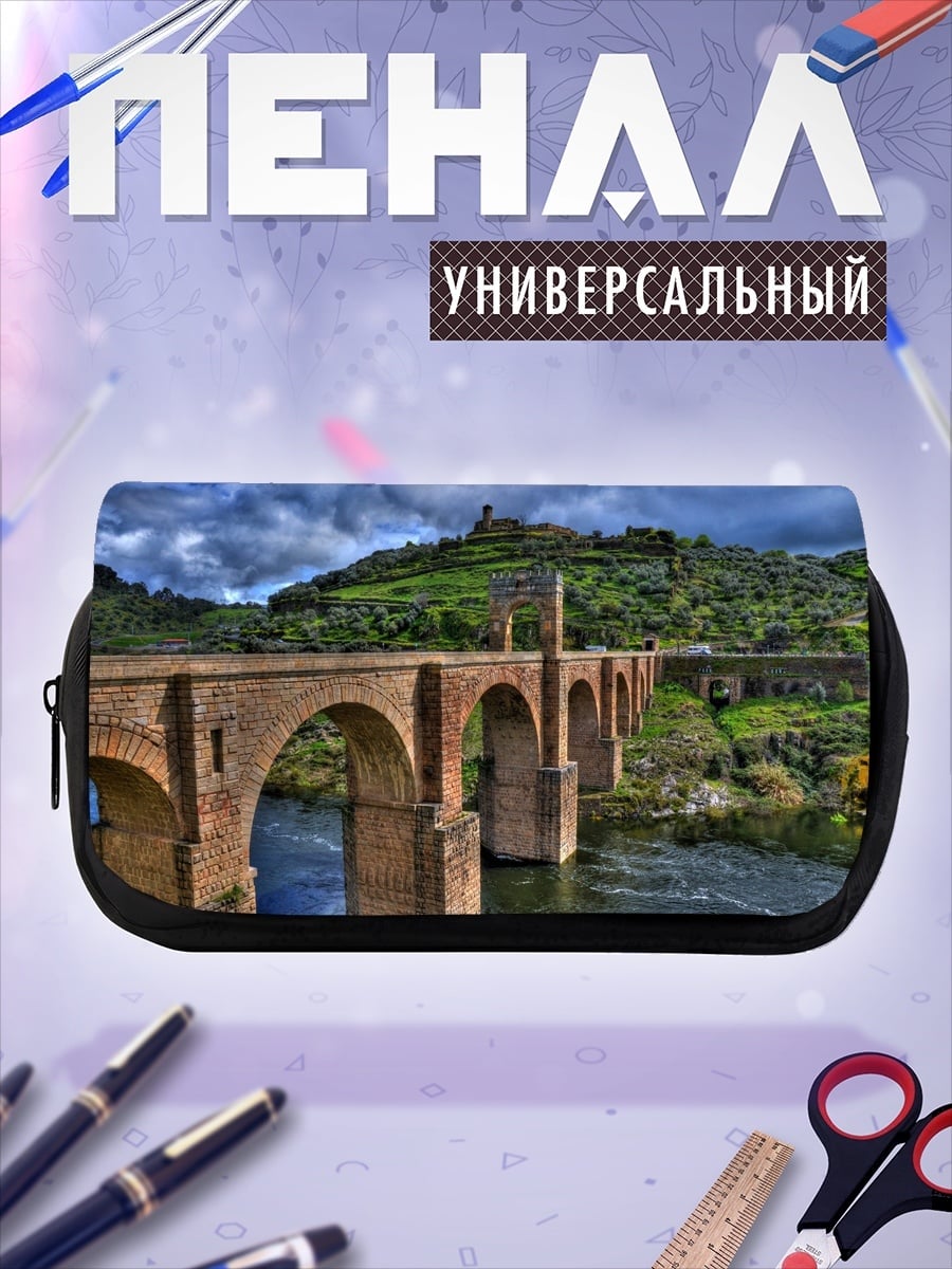 Пенал-косметичка Старинный мост через реку