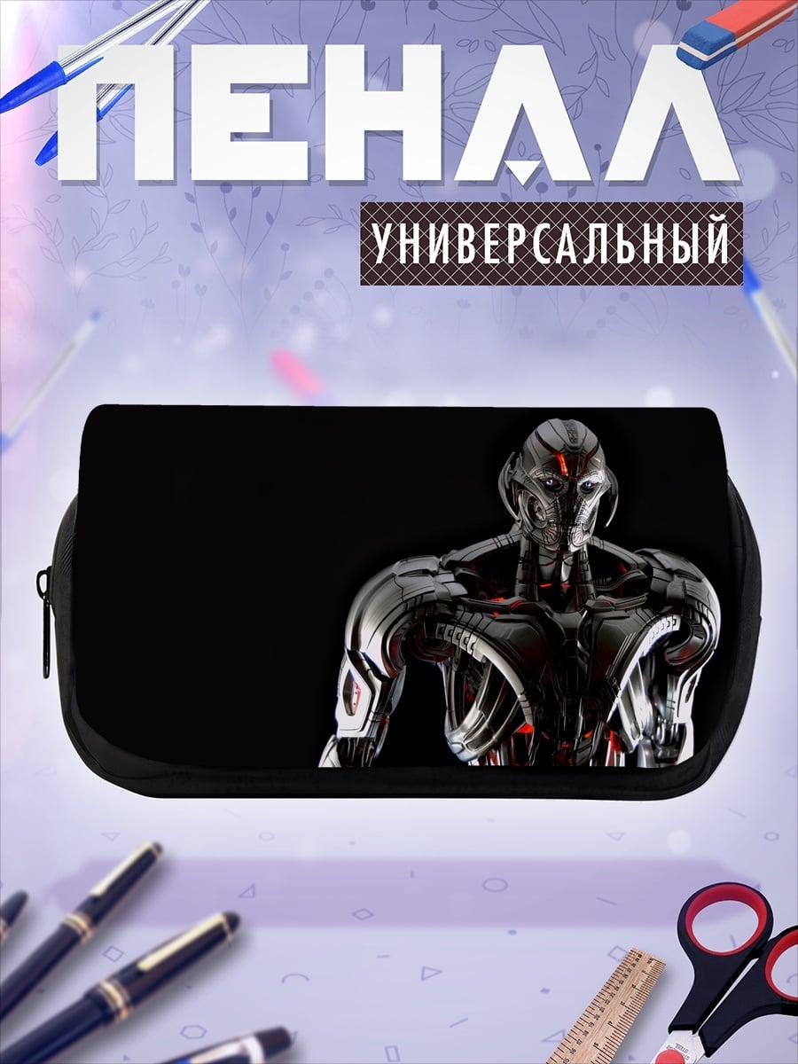 Пенал-косметичка робот