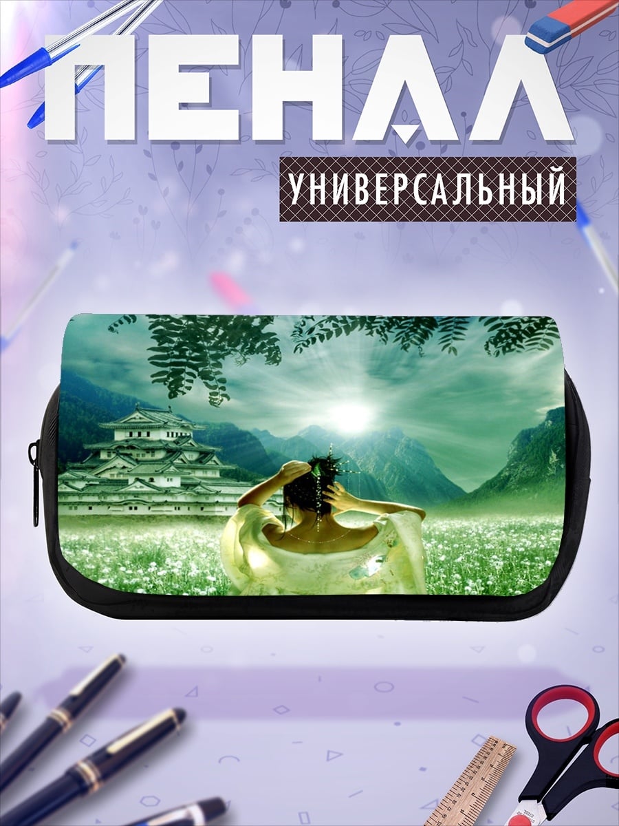 Пенал-косметичка японский замок
