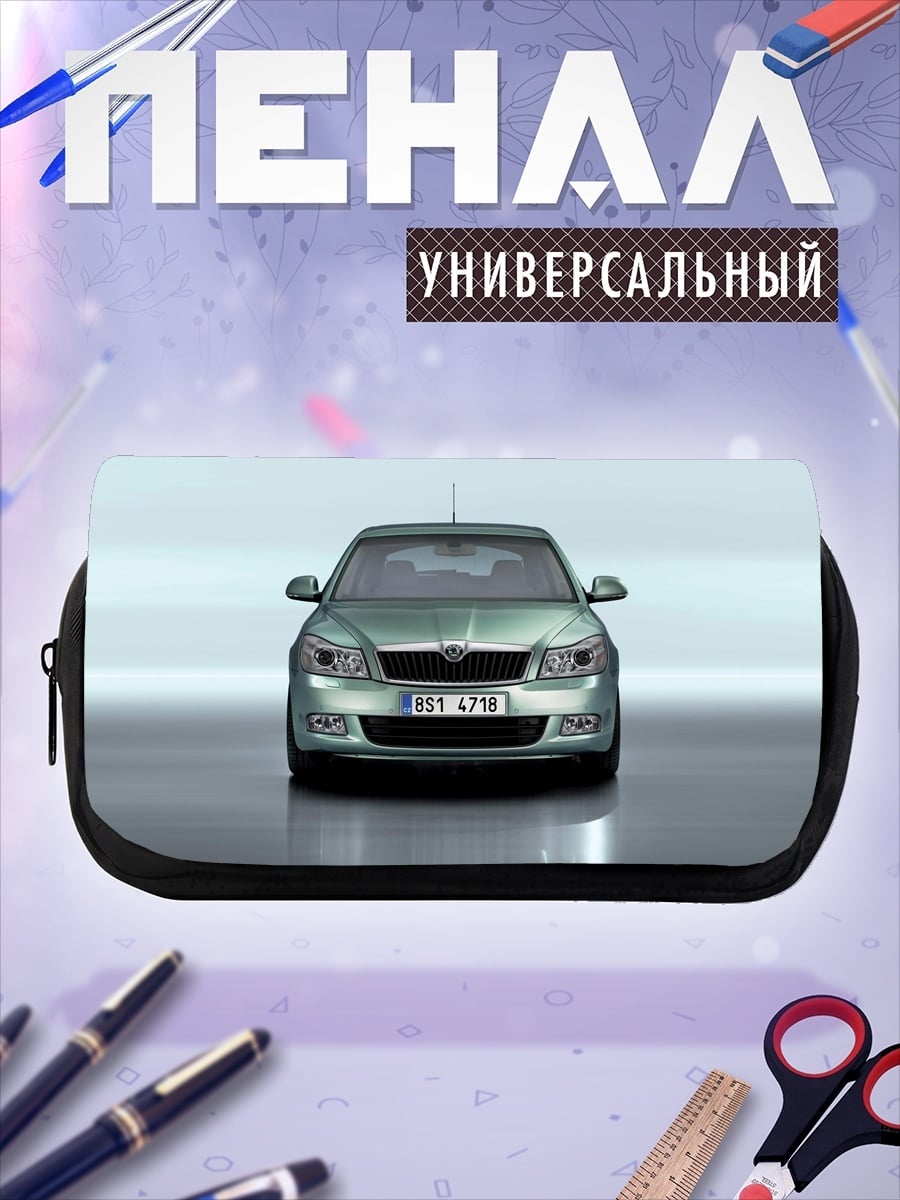 Пенал-косметичка Зеленый автомобиль