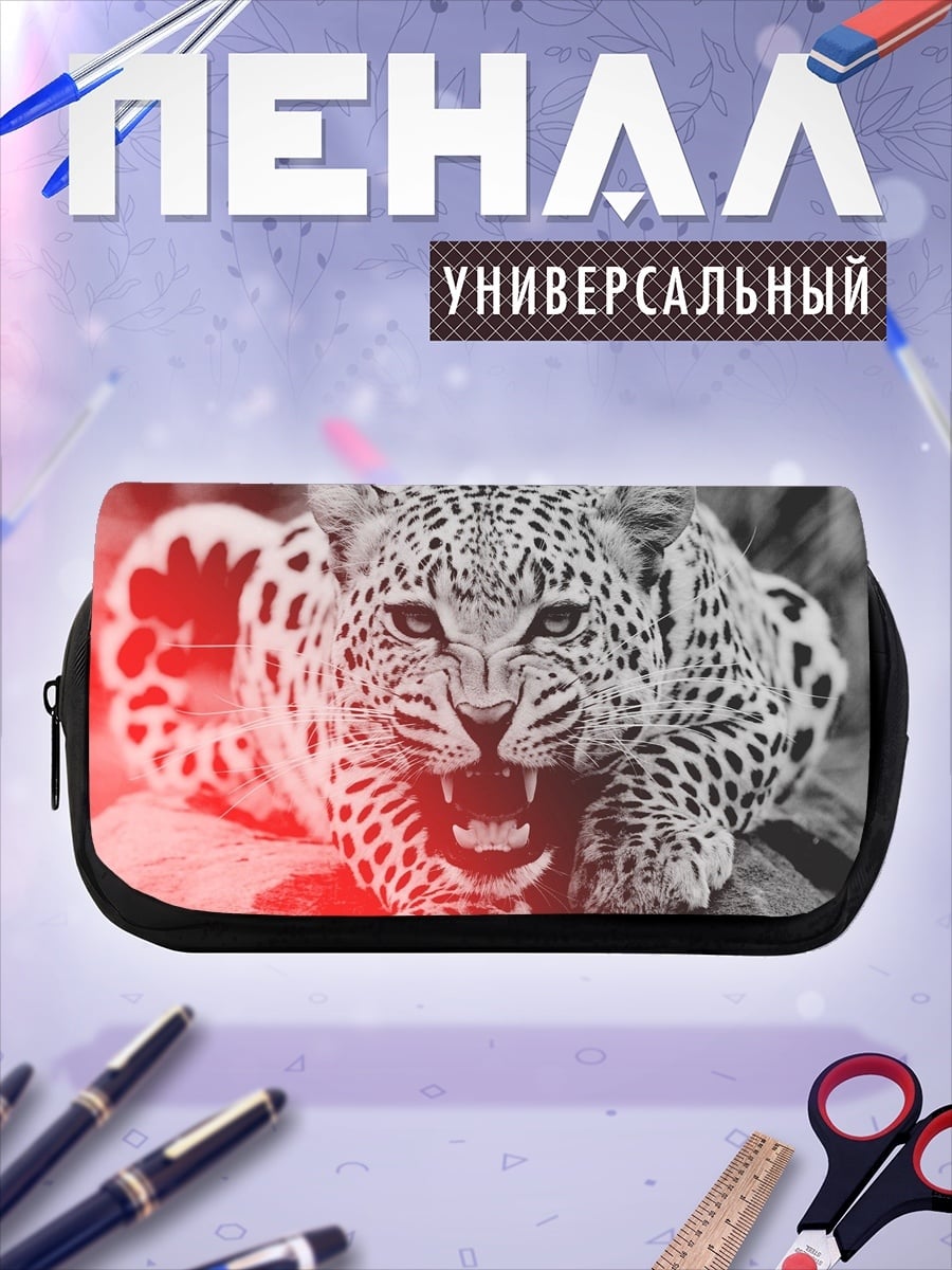 Пенал-косметичка рычащий леопард
