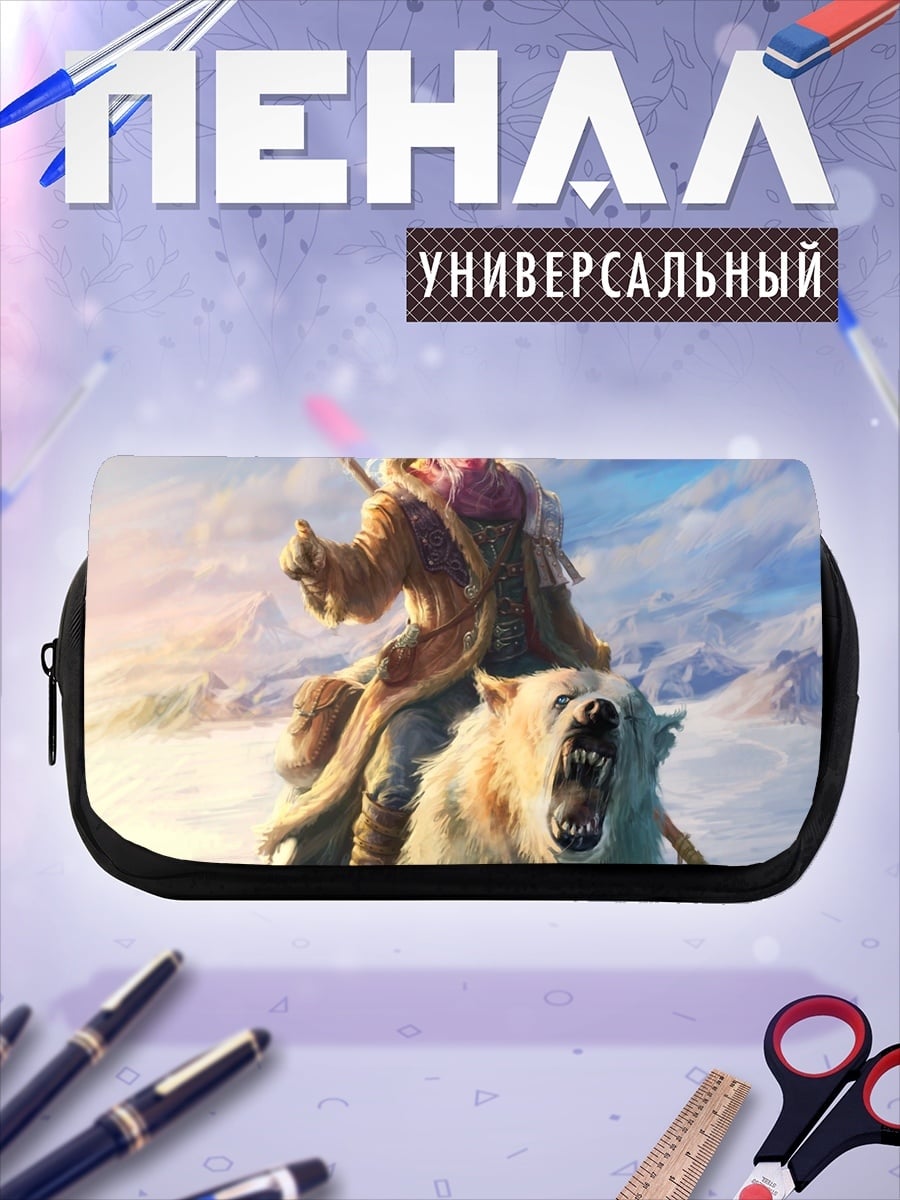 Пенал-косметичка шаман на медведе
