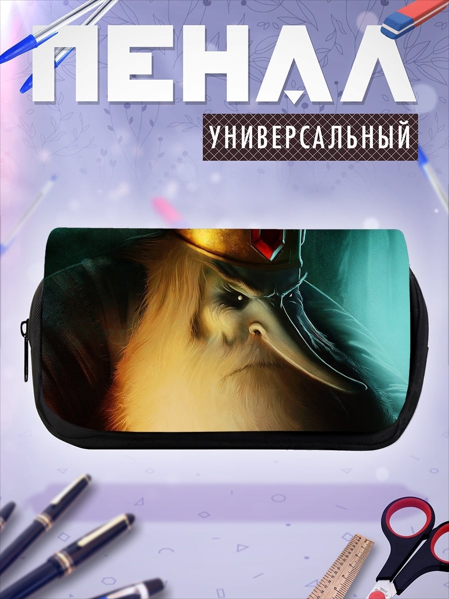 Пенал-косметичка Король ледяных земель