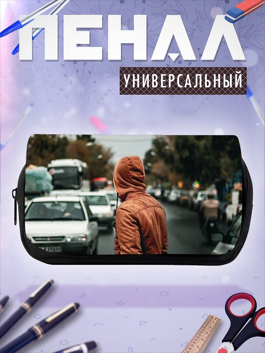 Пенал-косметичка Парень в капюшоне