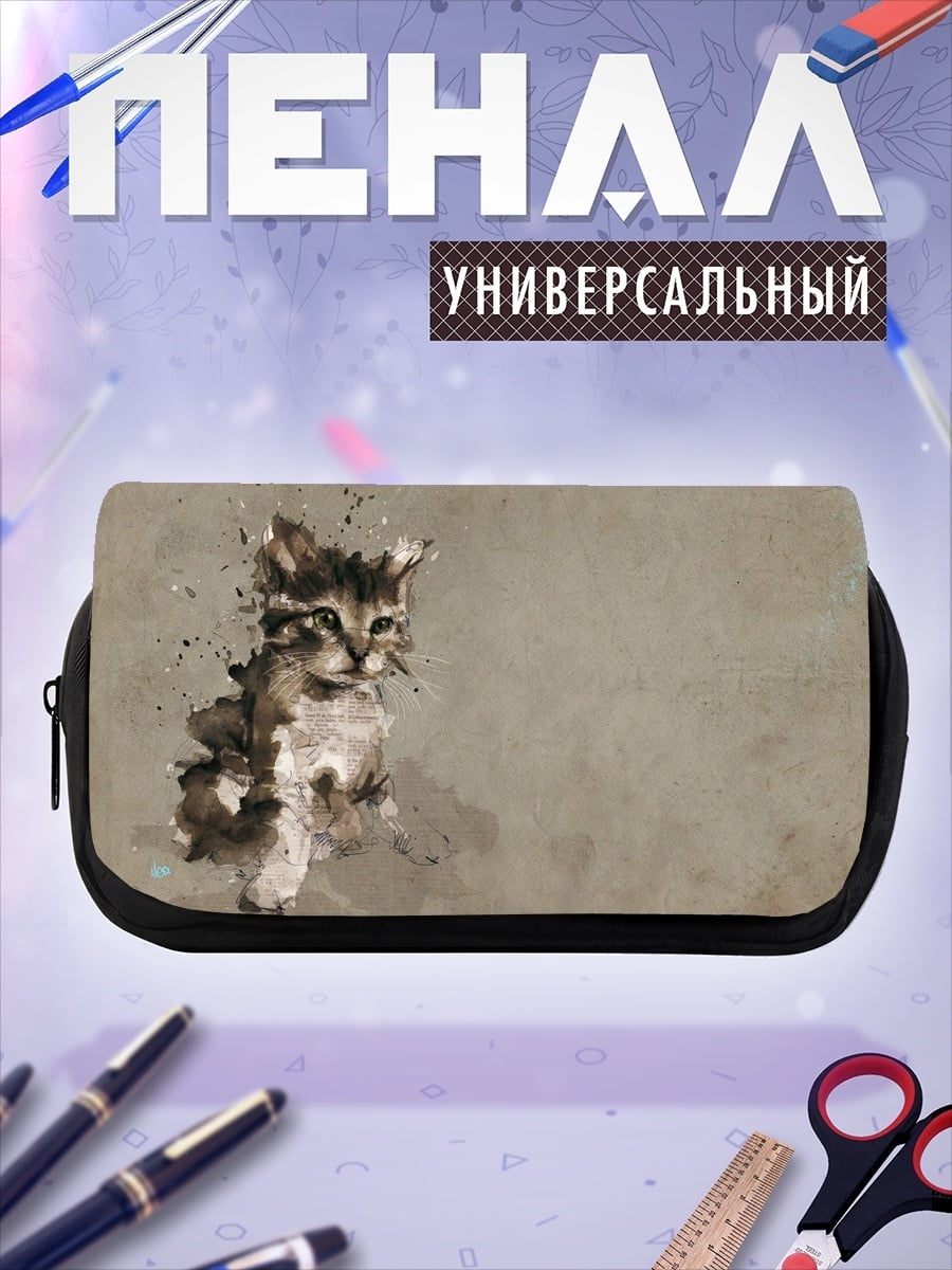 Пенал-косметичка Котёнок в брызгах