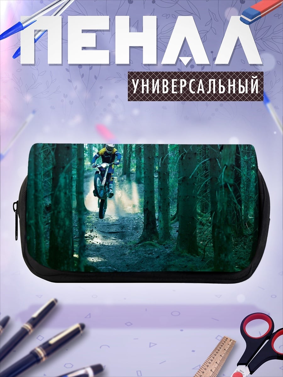 Пенал-косметичка мотоциклист в лесу