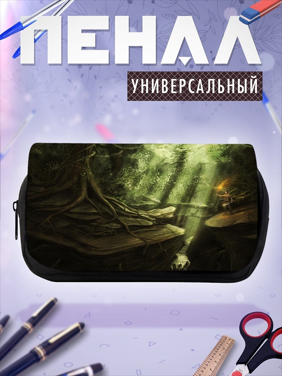 Пенал-косметичка Лесной водопад с лучами