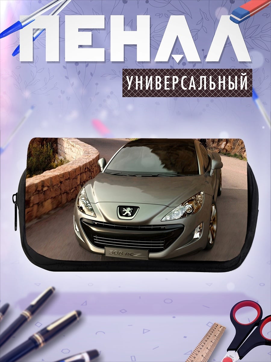 Пенал-косметичка Серебристый спорткар Peugeot