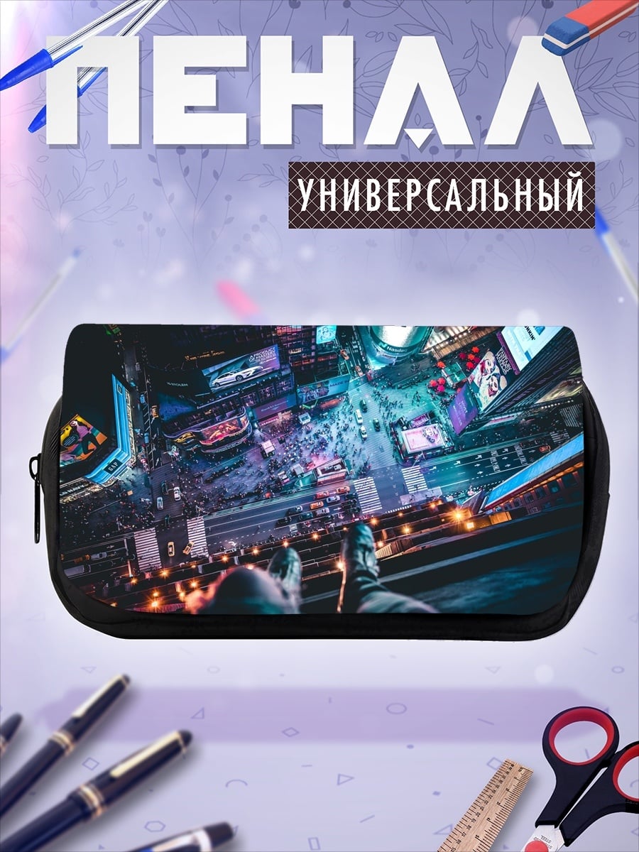 Пенал-косметичка неоновый город ночью