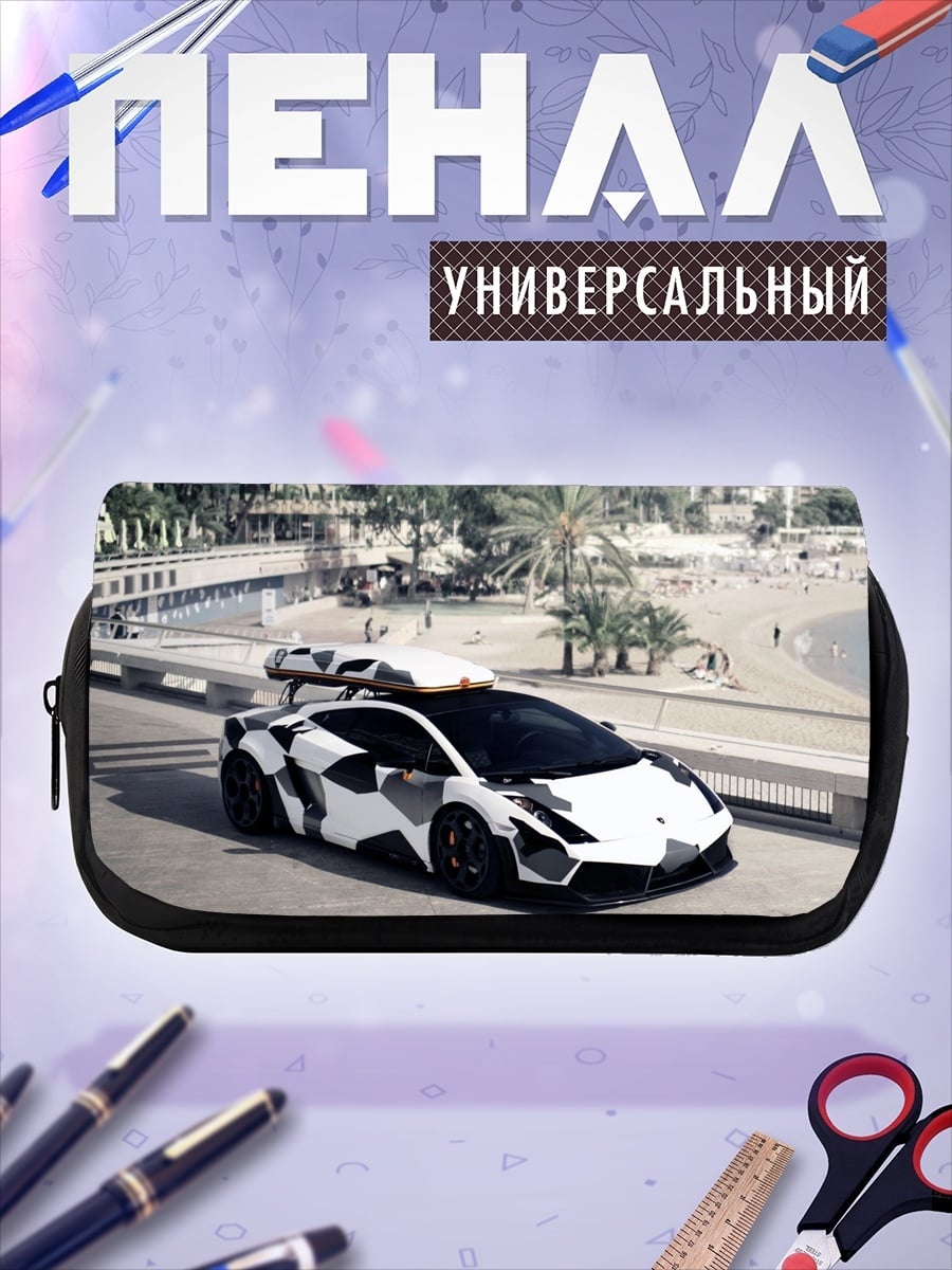 Пенал-косметичка Спортивное авто камуфляж