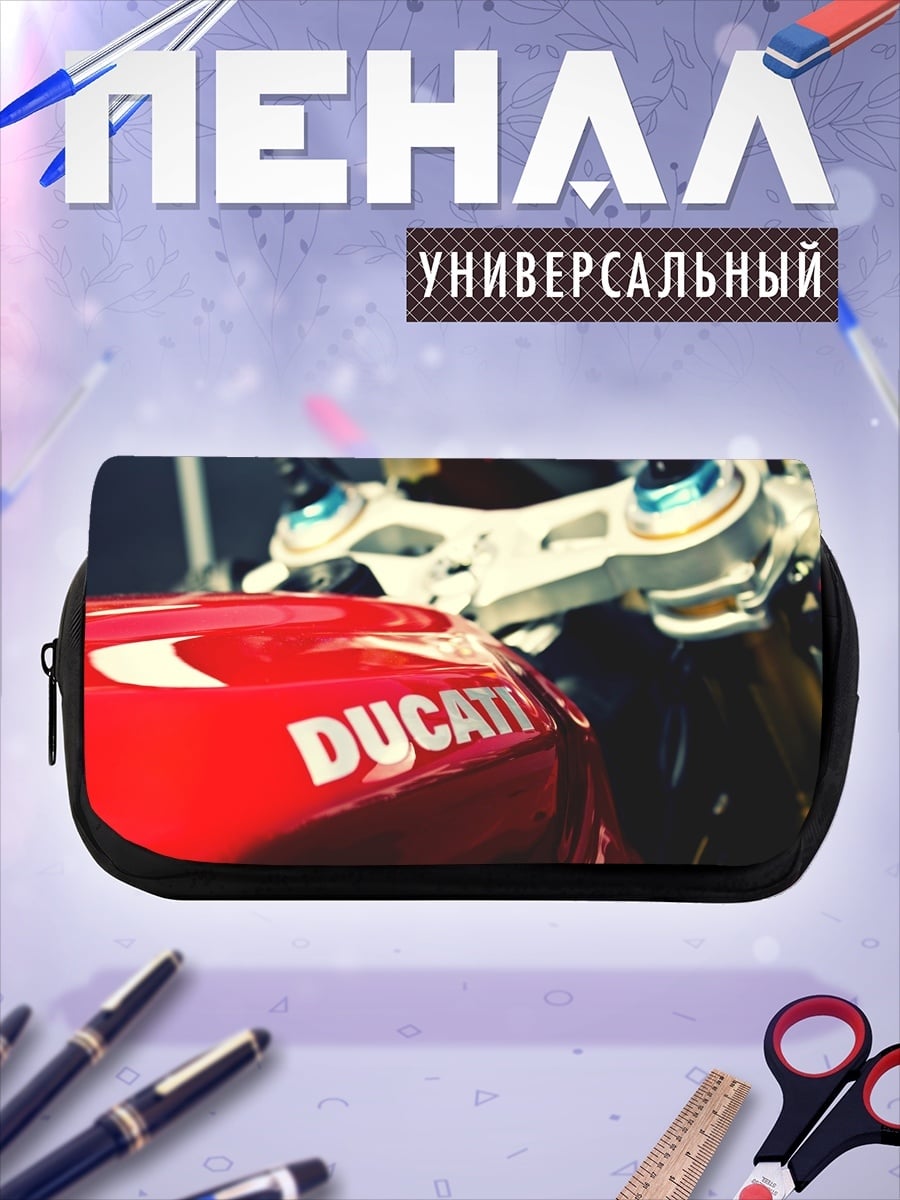 Пенал-косметичка Красный мотоцикл Ducati