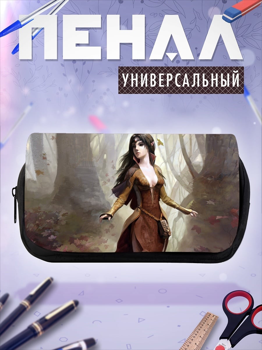 Пенал-косметичка Лесная дева