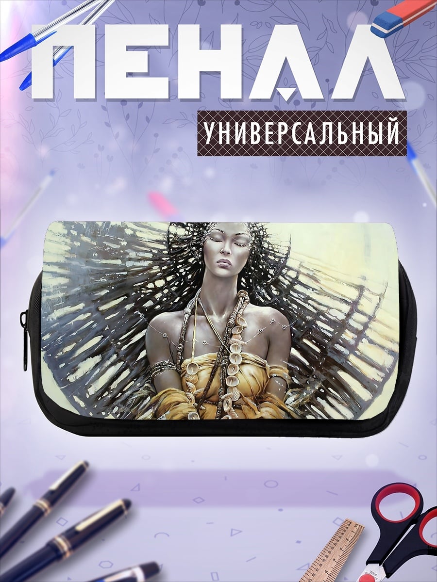 Пенал-косметичка Загадочная королева