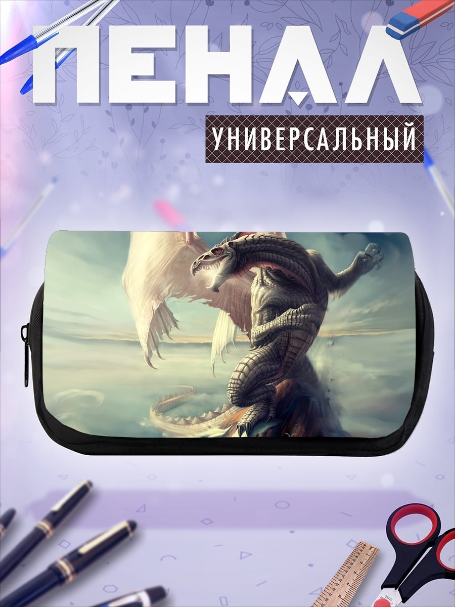 Пенал-косметичка Дракон и феникс