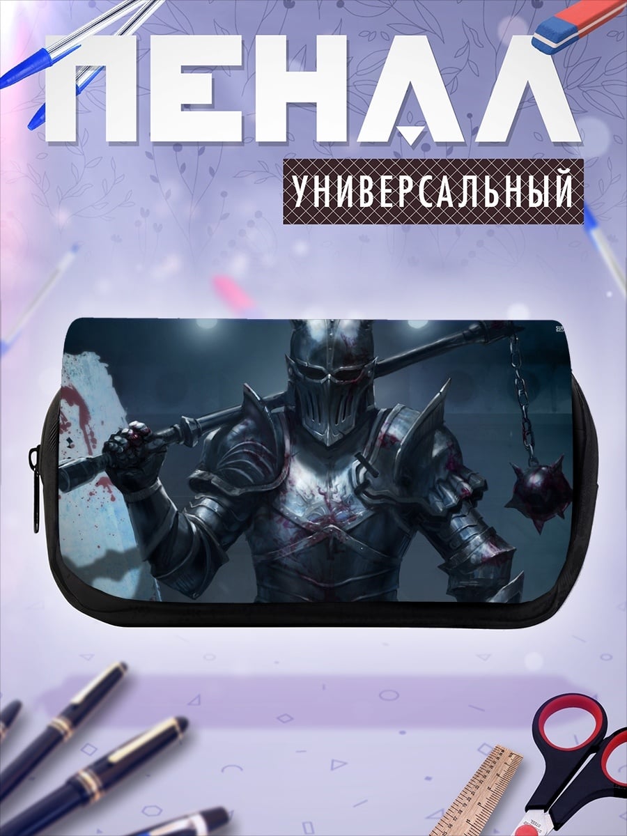 Пенал-косметичка Рыцарь смерти с булавой