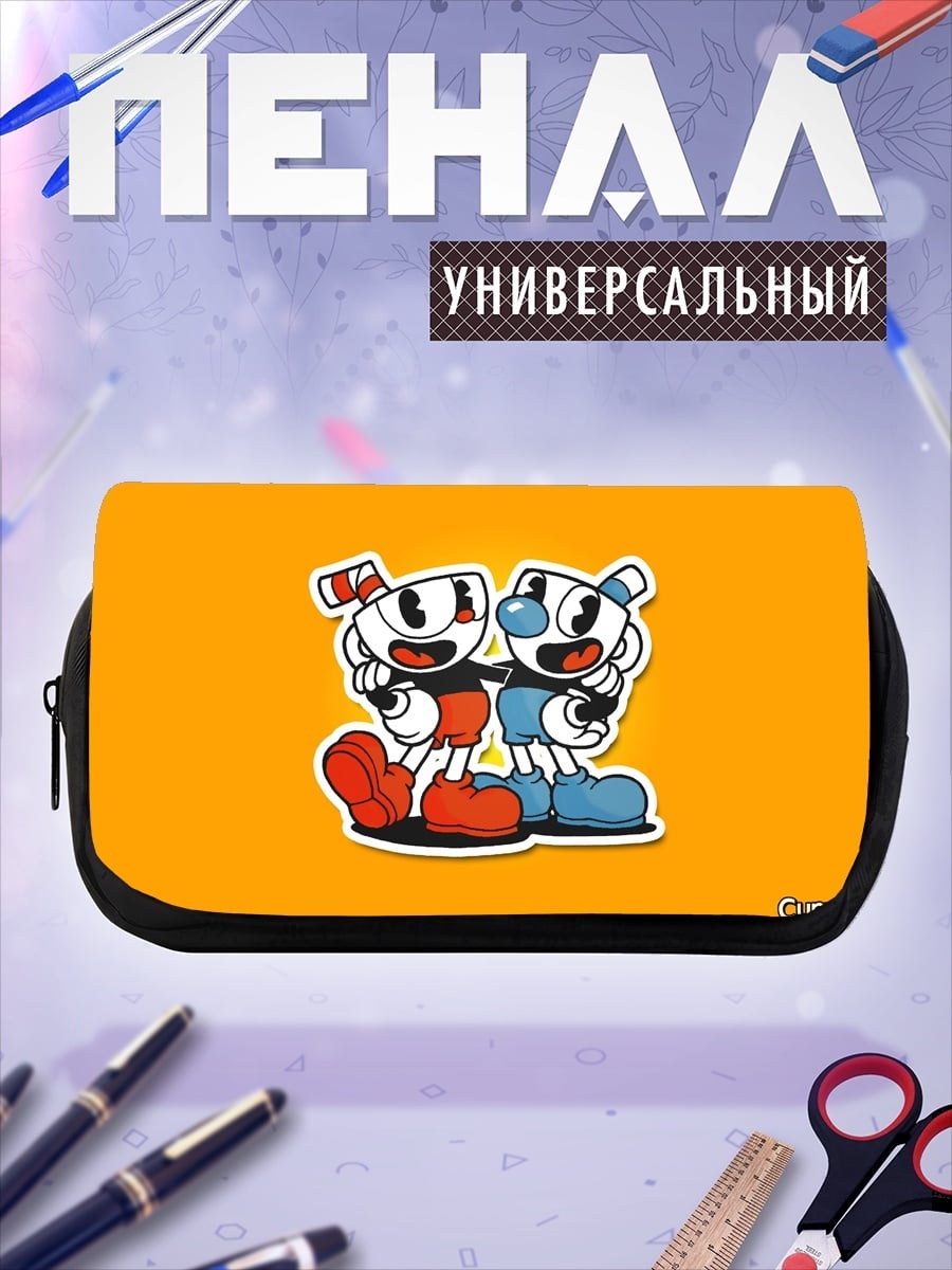 Пенал-косметичка Чашка и кружка друзья