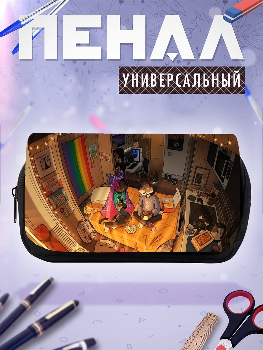 Пенал-косметичка Антропоморфные животные