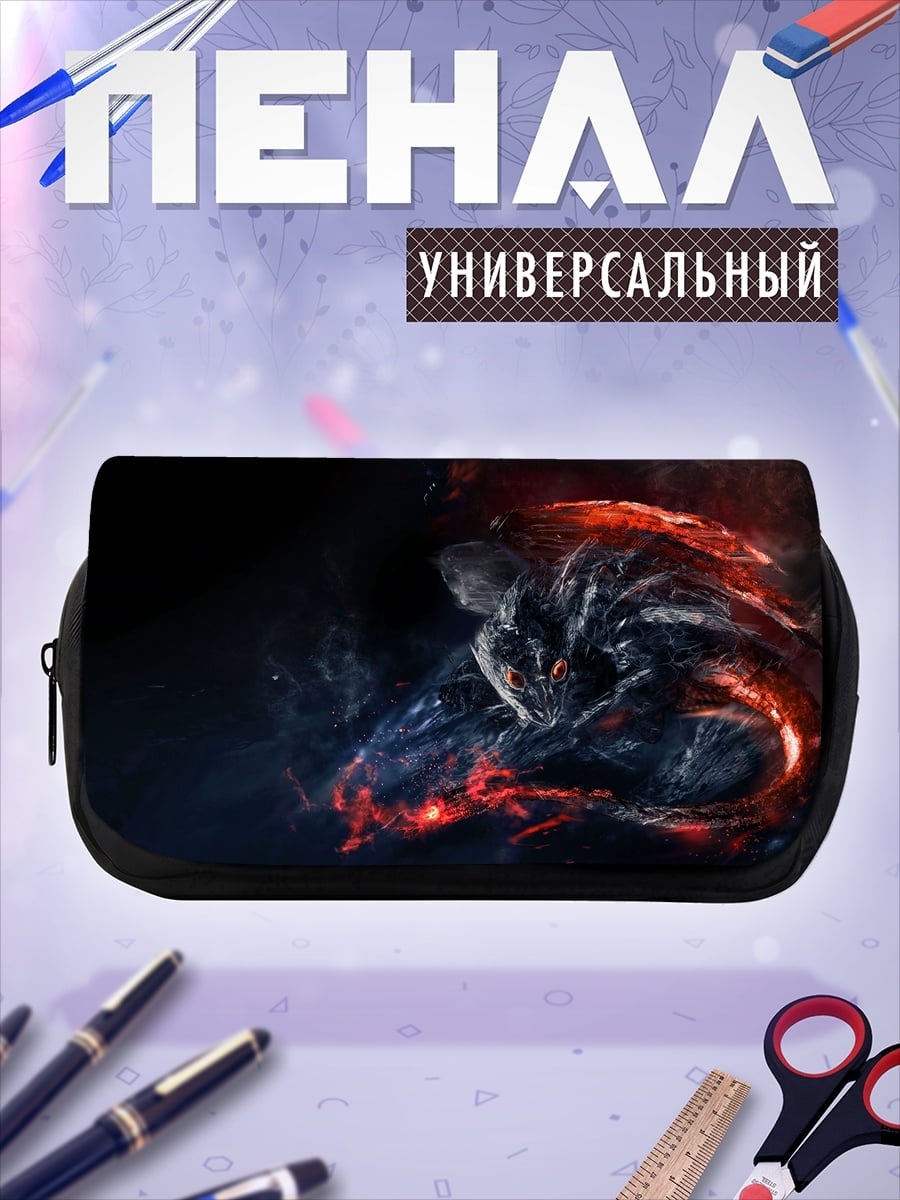 Пенал-косметичка Демонический воин