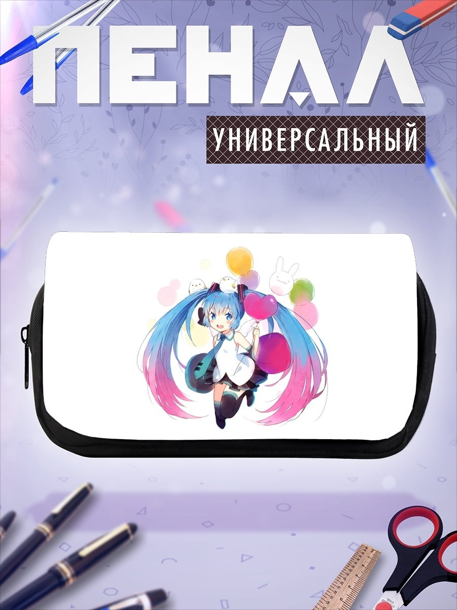Пенал-косметичка Мику Хацунэ