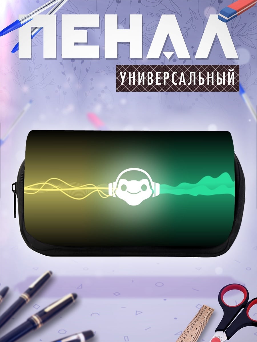 Пенал-косметичка звуковые волны обезьяны