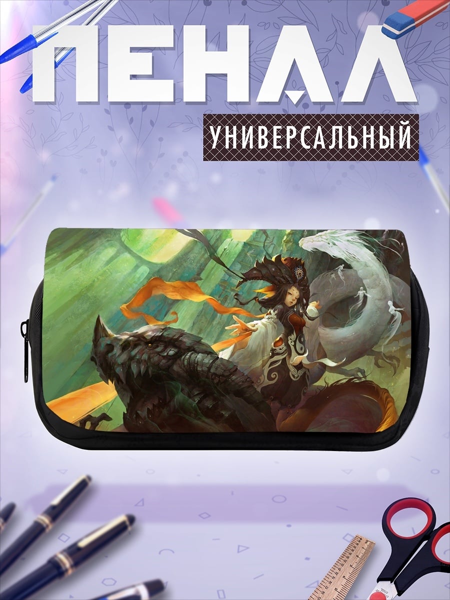 Пенал-косметичка Девушка с драконами