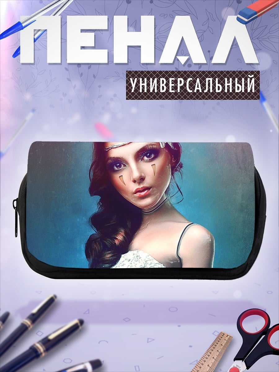 Пенал-косметичка нежная невеста