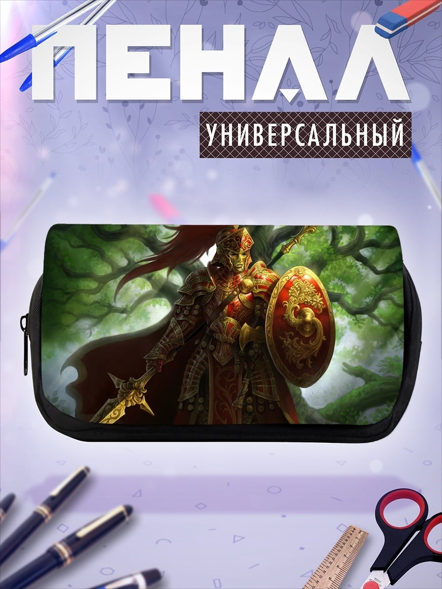 Пенал-косметичка Золотой воин в лесу