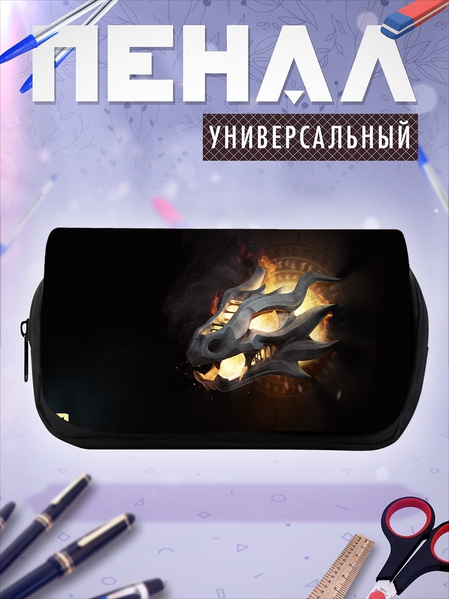 Пенал-косметичка Голова дракона в огне
