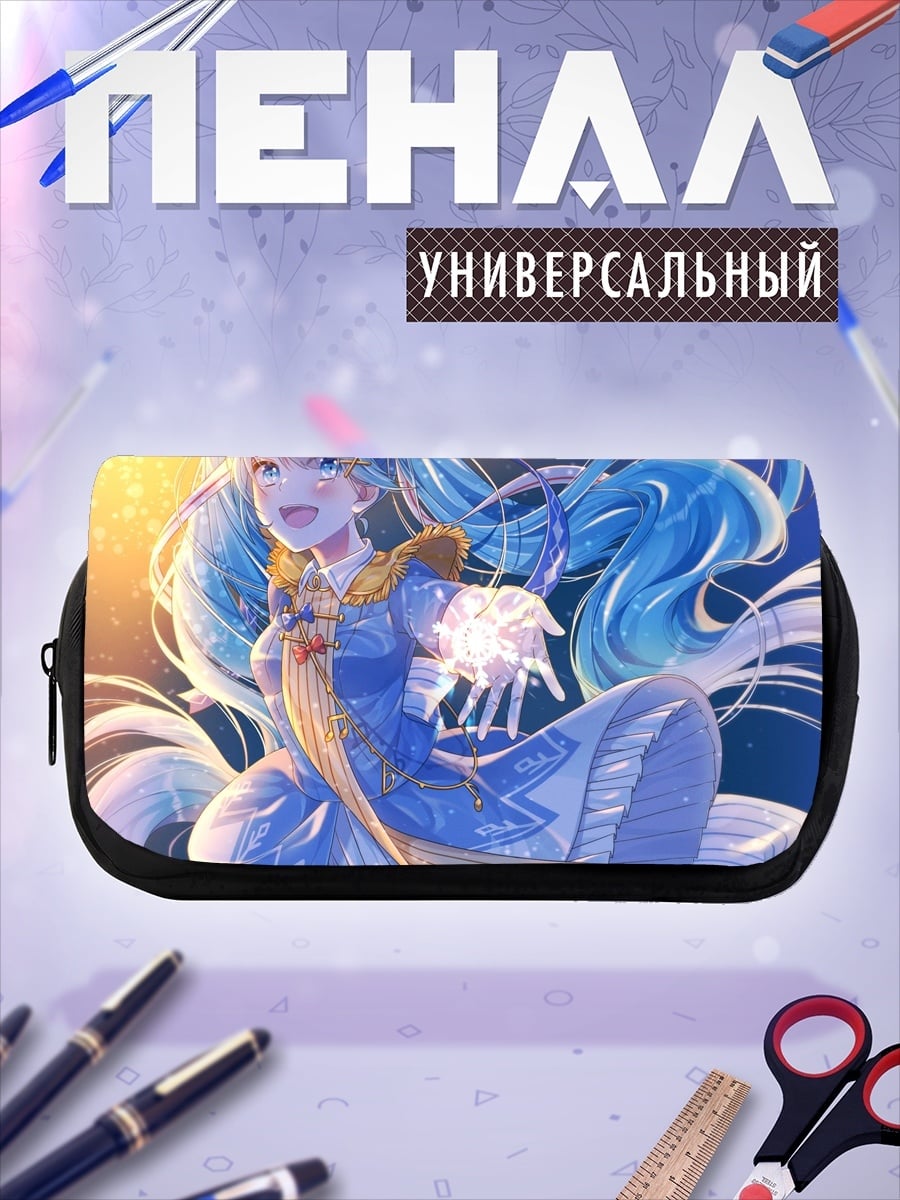 Пенал-косметичка Аниме девушка с голубыми волосами