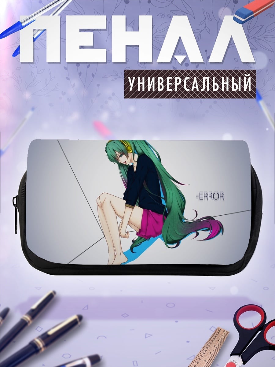 Пенал-косметичка Аниме девушка ERROR