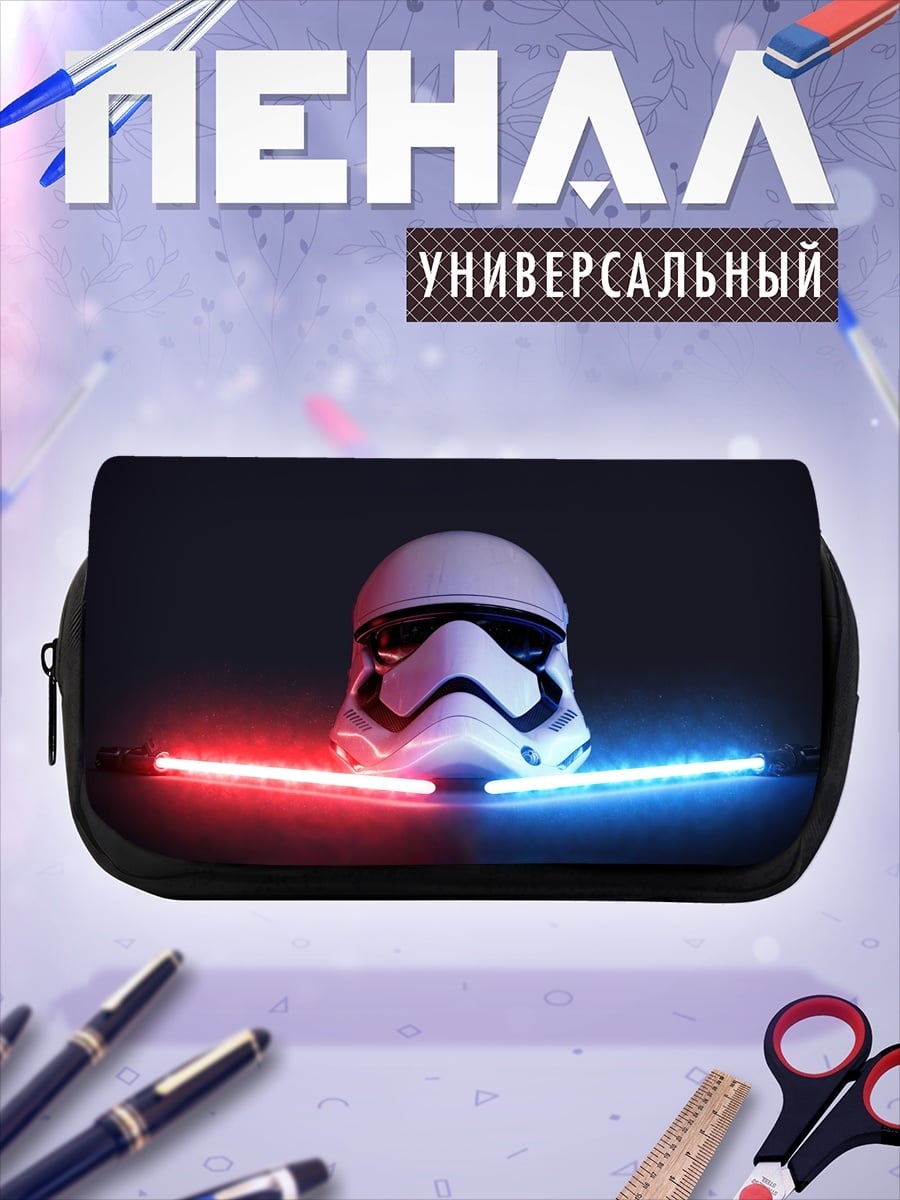 Пенал-косметичка шлем штурмовика