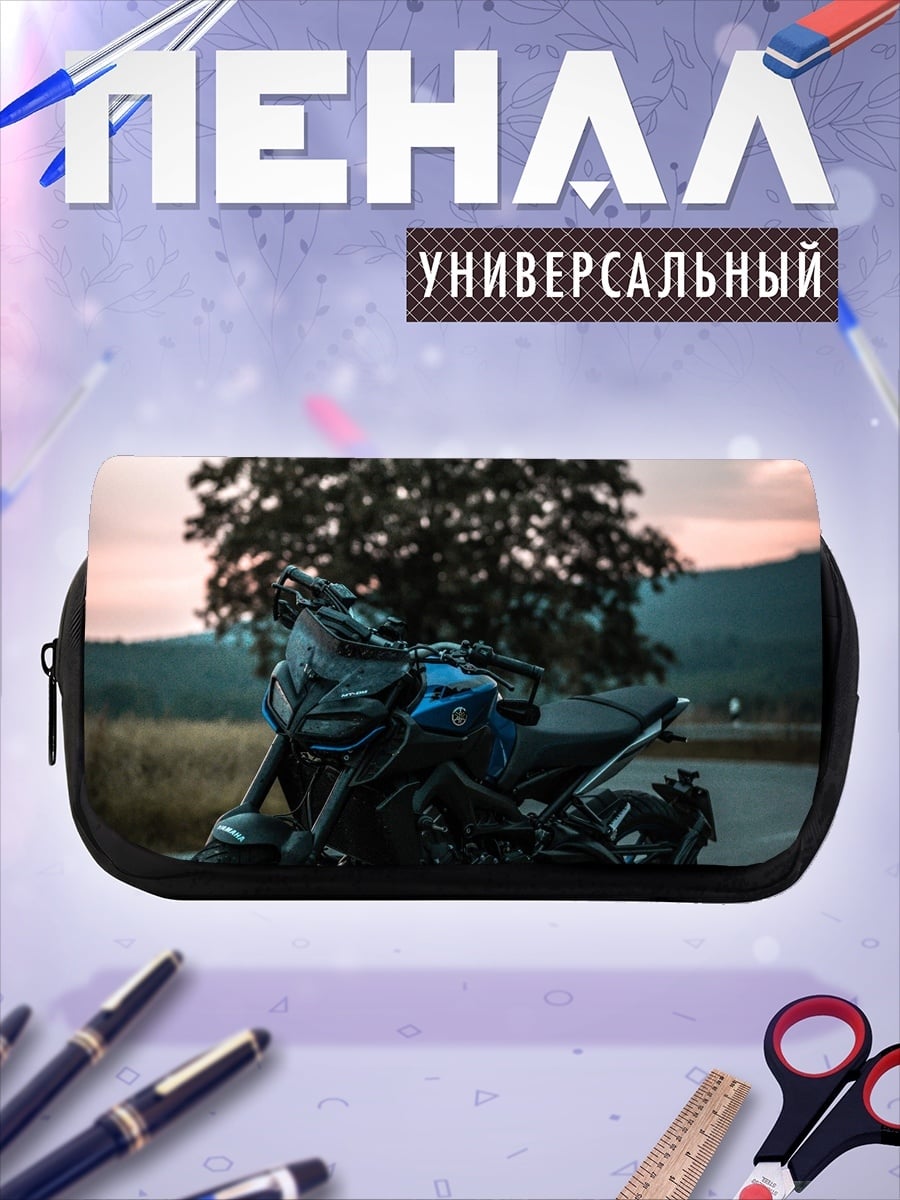 Пенал-косметичка Мотоцикл у дерева