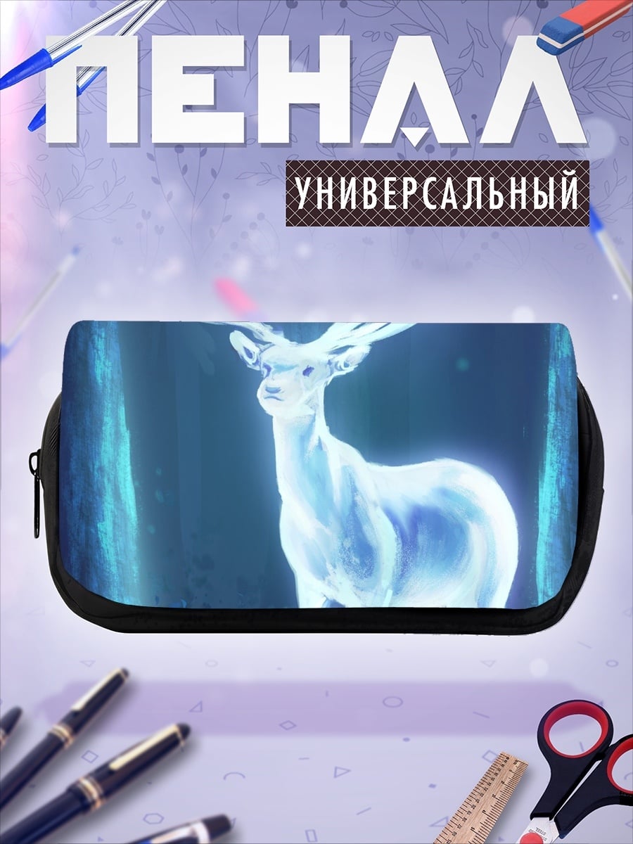 Пенал-косметичка Светящийся олень