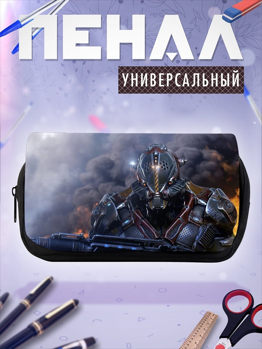 Пенал-косметичка Кибернетический воин