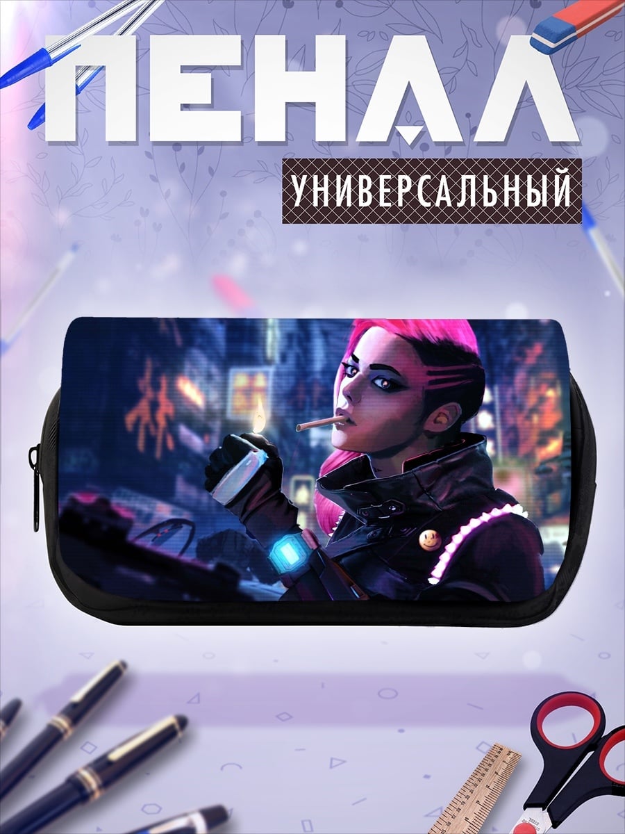 Пенал-косметичка Киберпанк девушка с сигаретой