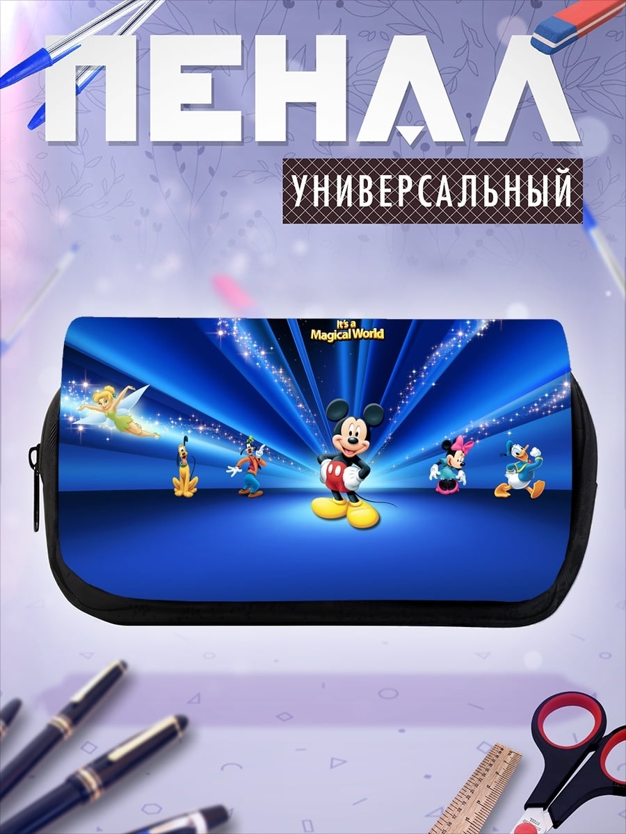 Пенал-косметичка Микки Маус волшебный мир