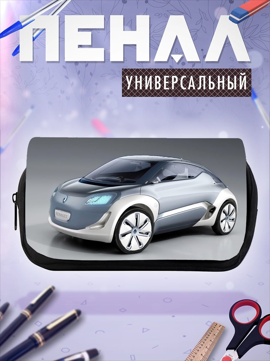 Пенал-косметичка футуристичный электрокар