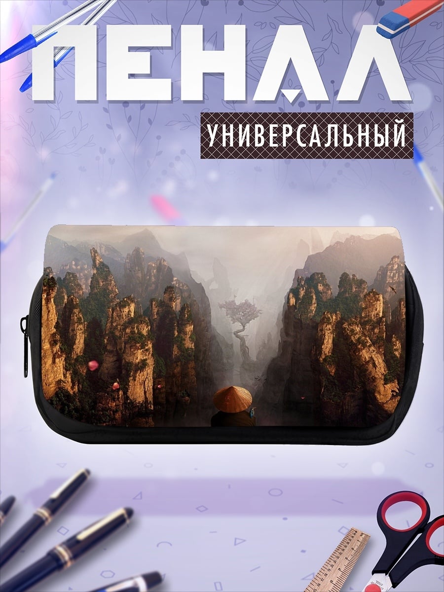 Пенал-косметичка Монах в туманных горах
