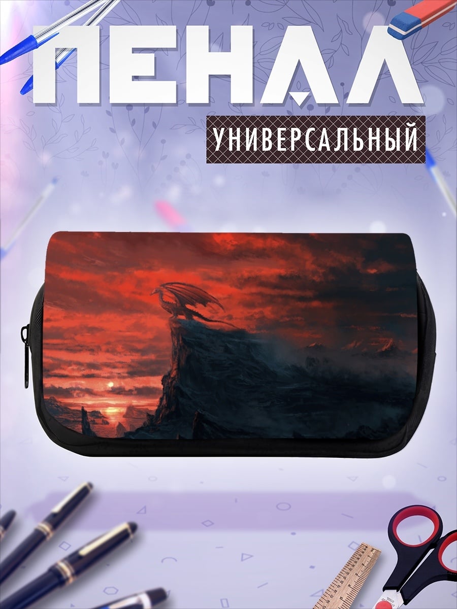 Пенал-косметичка дракон на скале