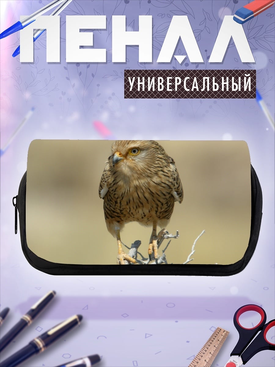 Пенал-косметичка Пустельга на ветке