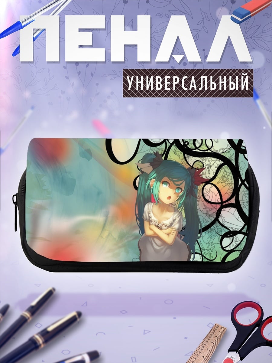 Пенал-косметичка грустная мику