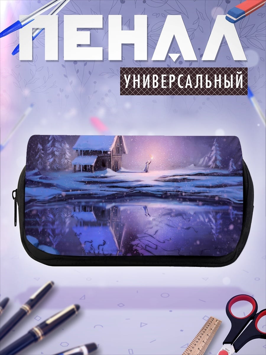 Пенал-косметичка Зимний домик