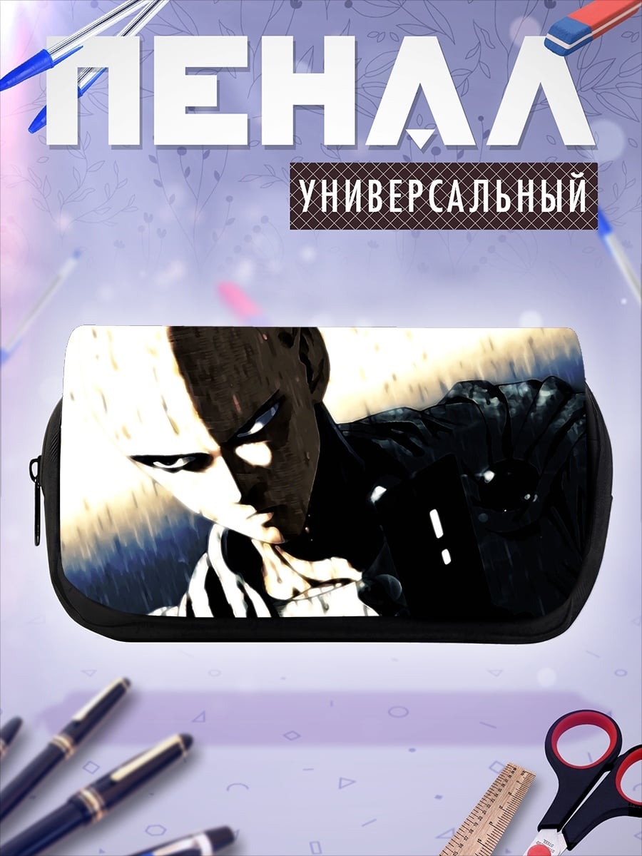 Пенал-косметичка киберпанк воин