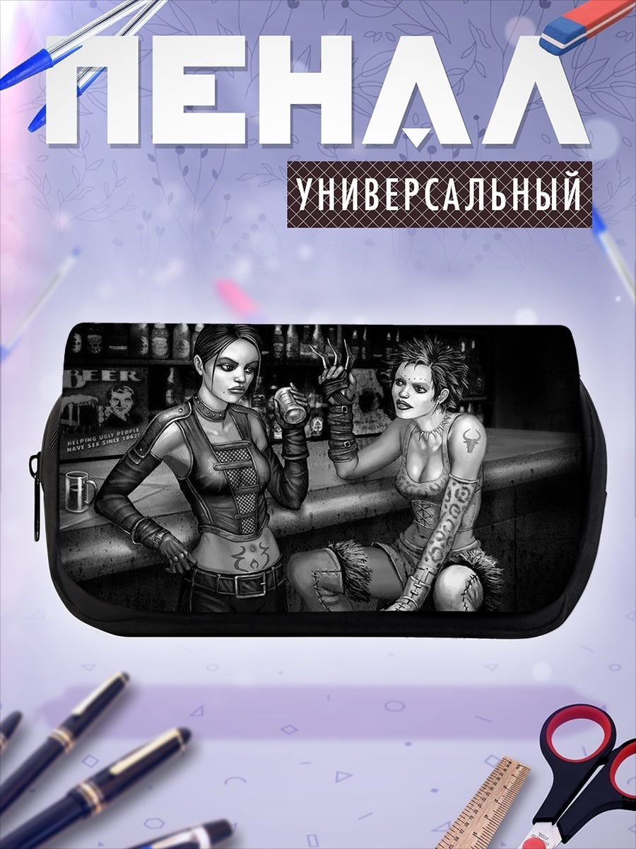 Пенал-косметичка девушки в баре