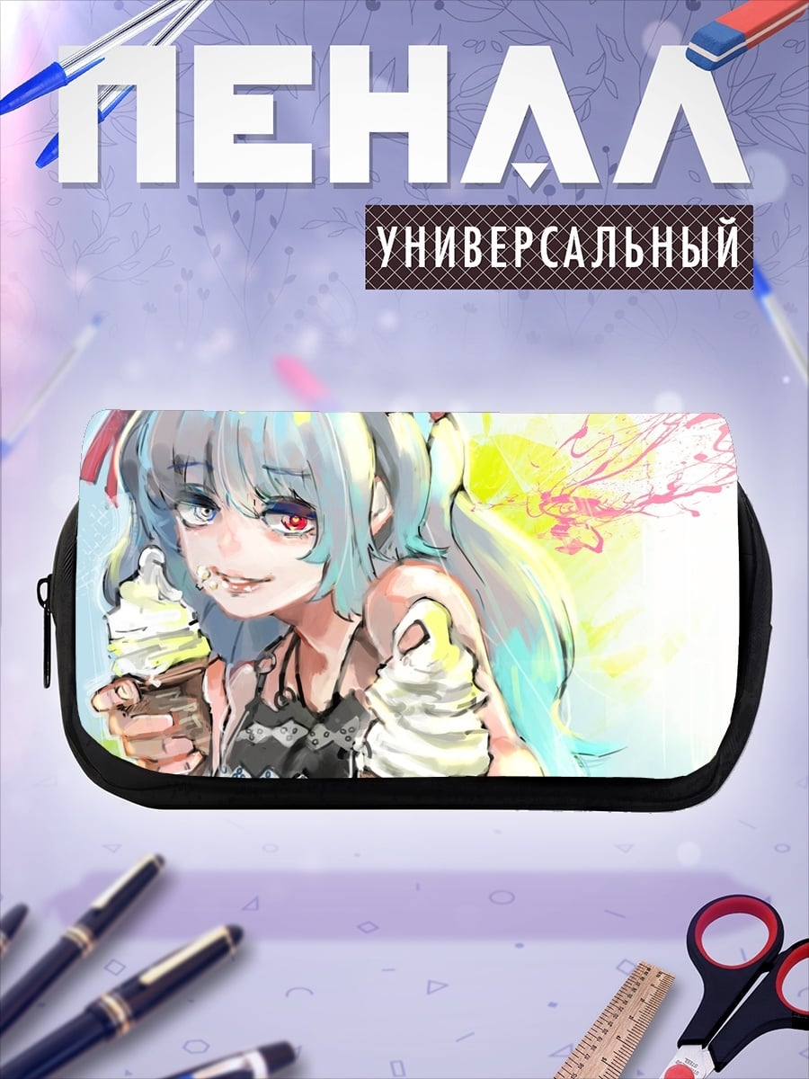 Пенал-косметичка девушка с мороженым