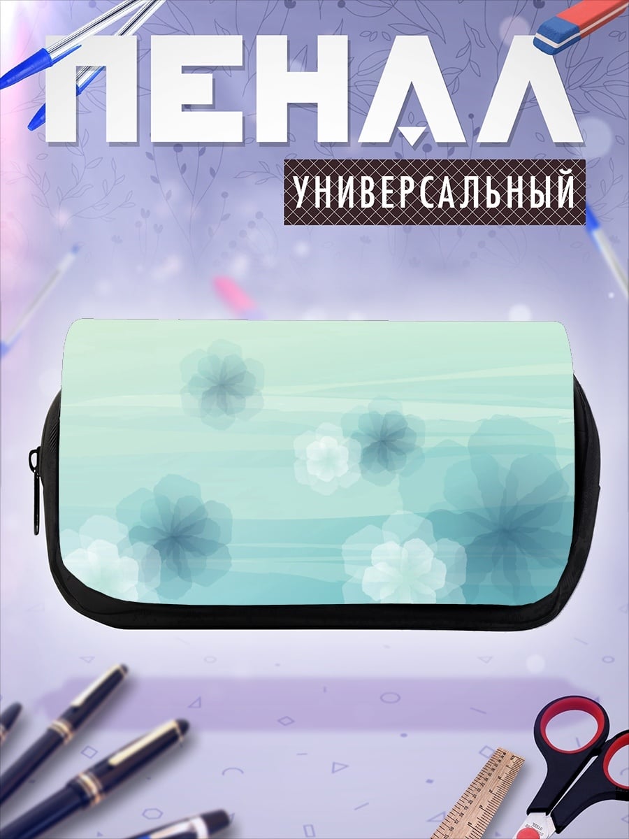 Пенал-косметичка Нежные цветы