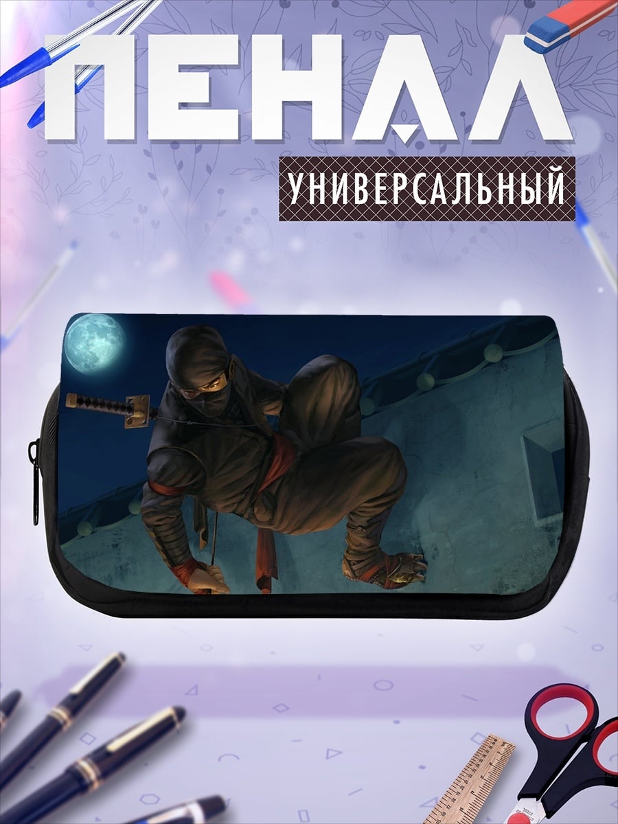 Пенал-косметичка Ниндзя на крыше ночью