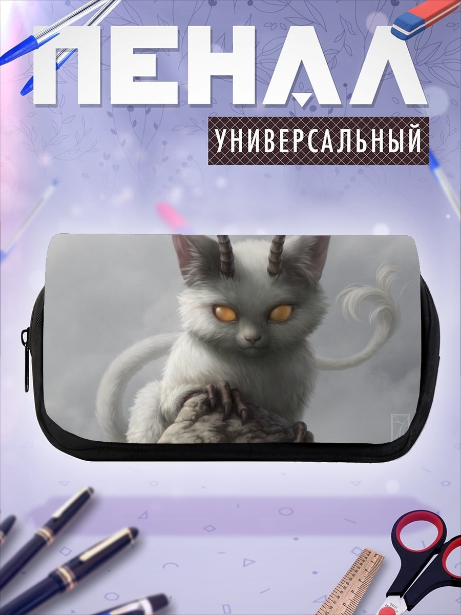 Пенал-косметичка демонический котёнок с рогами