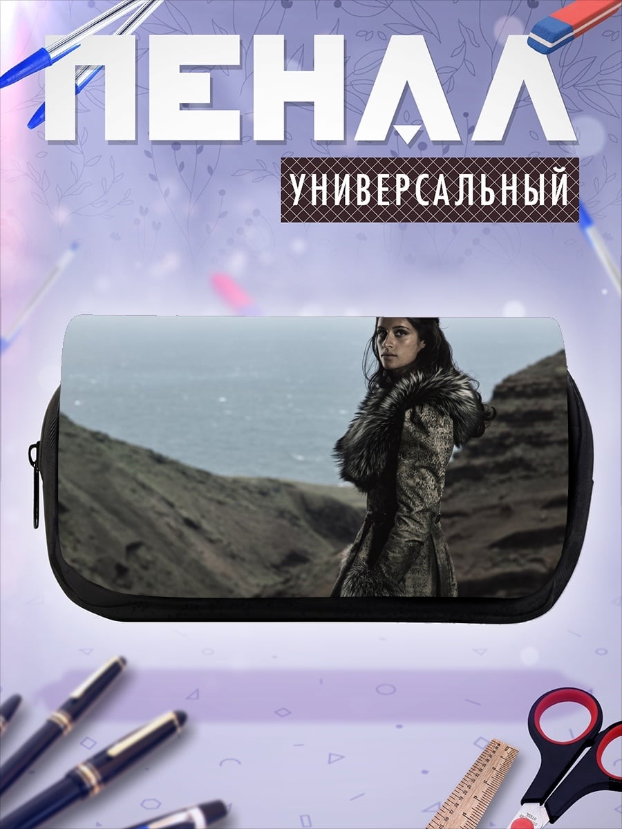 Пенал-косметичка девушка в меховой одежде